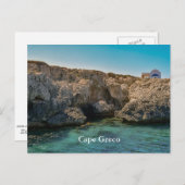 Cape Greco, Zypern Postkarte (Vorne/Hinten)
