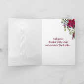 Cape Hatteras Lighthouse OBX Jahreszeit Grüße Karte (Innenseite)