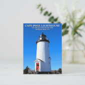 Cape Poge Lighthouse, Massachusetts Postkarte (Stehend Vorderseite)