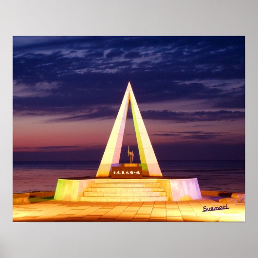 Cape Soya Poster (Vorne)