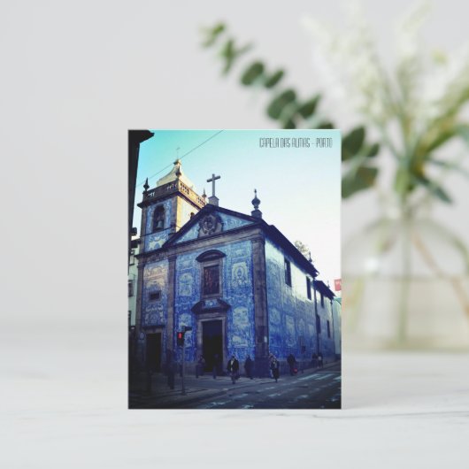Capela das Almas - Porto Postkarte (Stehend Vorderseite)