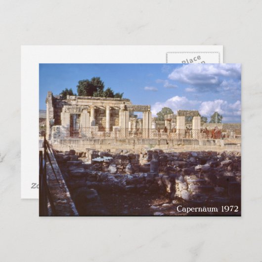 Capernaum Postkarte (Vorne/Hinten)