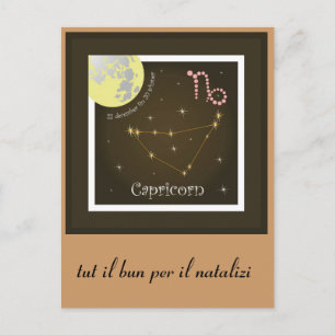 Capricorn 22 december fin 20 schaner Postkarte