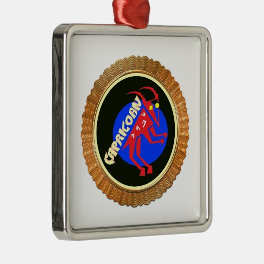 Capricorn Cartoon Zodiac Astrologie Design Ornament Aus Metall (Rechts)
