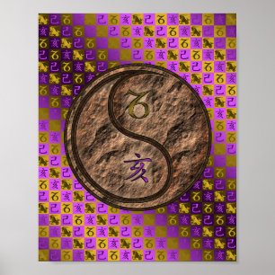 Capricorn & Earth Boar Poster