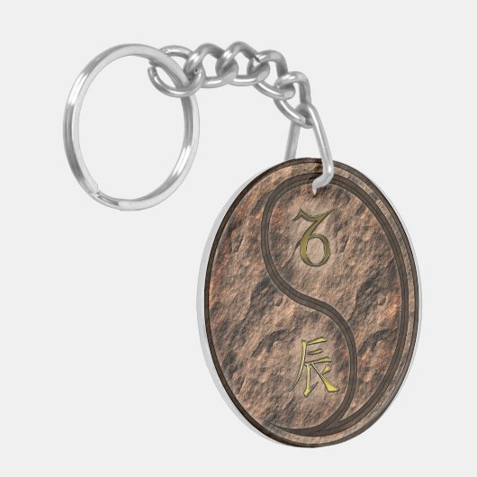 Capricorn & Earth Dragon Akryllischer Schlüsselanh Schlüsselanhänger (Vorderseite links)