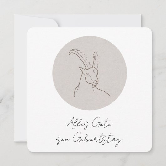 Capricorn Feiertagskarte (Vorderseite)
