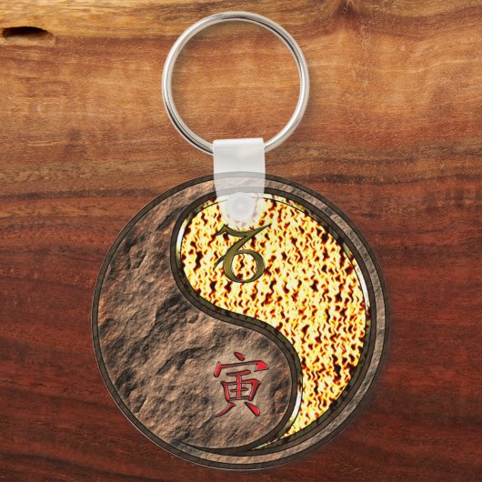 Capricorn & Fire Tiger Schlüsselanhänger (Vorderseite)