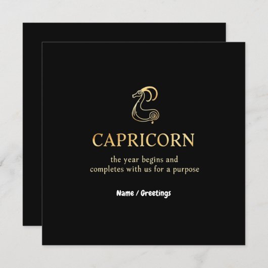 Capricorn Jahr beginnt und endet mit uns anpassbar Einladung (Vorne/Hinten)
