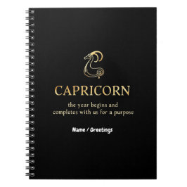 Capricorn Jahr beginnt und endet mit uns anpassbar Notizblock