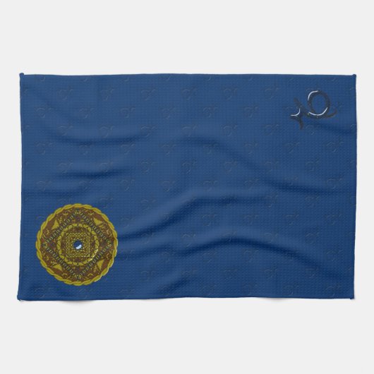 Capricorn Mandala Handtuch (Horizontal)