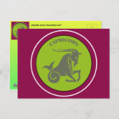 Capricorn Postkarte (Vorne/Hinten)