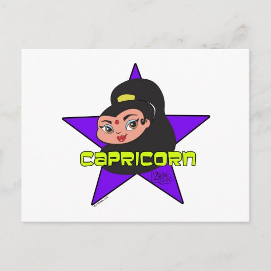 Capricorn Postkarte (Vorderseite)