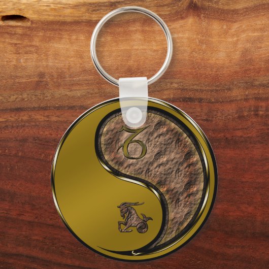 Capricorn Schlüsselanhänger (Vorderseite)