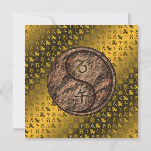 Capricorn und Erdpferd Karte (Vorderseite)