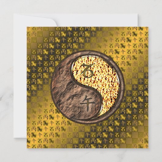 Capricorn und Feuerpferd Karte (Vorderseite)