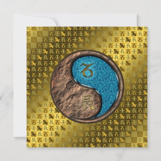 Capricorn & Water Dragon Karte (Vorderseite)