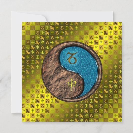 Capricorn & Water Monkey Karte (Vorderseite)