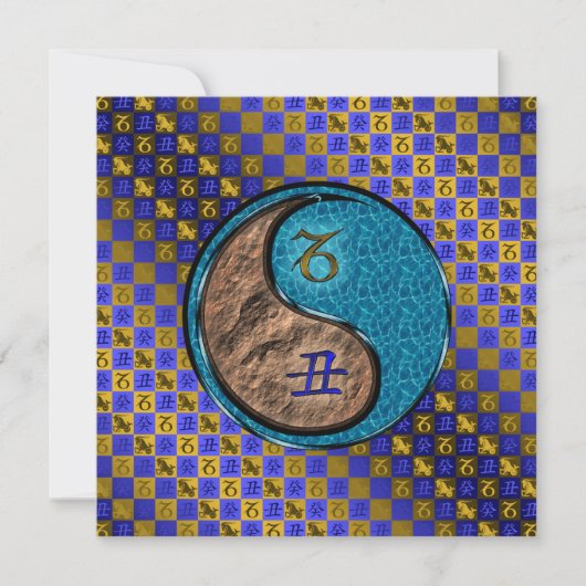 Capricorn & Water Ox Karte (Vorderseite)