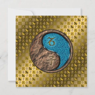 Capricorn & Water Rat Karte