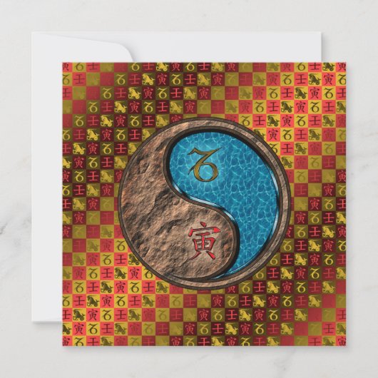 Capricorn & Water Tiger Karte (Vorderseite)