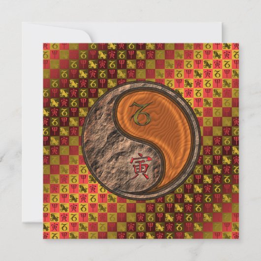 Capricorn & Wood Tiger Karte (Vorderseite)