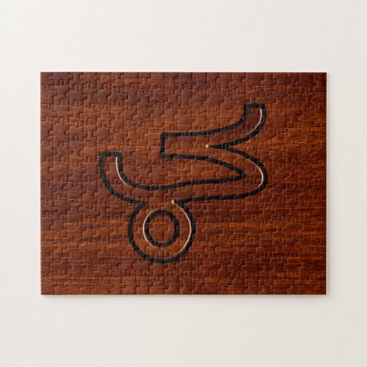 Capricorn Zodiac Symbol in Mahogany Brown Puzzle (Horizontal)