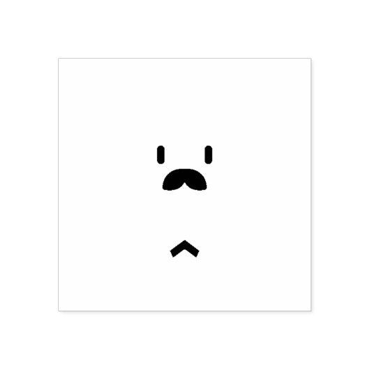 Captain Gummistempel (Prägung)