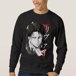Captain Levi Essence Sweatshirt