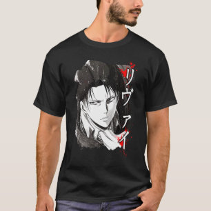 Captain Levi Essence T-Shirt