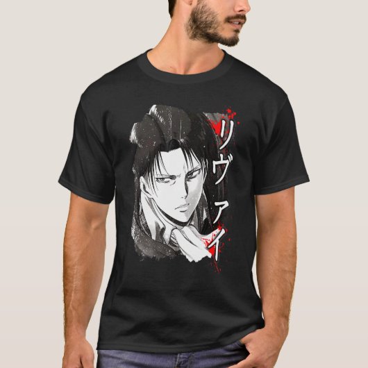 Captain Levi Essence T-Shirt (Vorderseite)