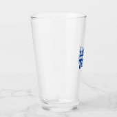 Captain Tom Glas (Rechts)