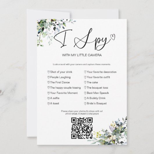 Capture the Liebe I Spy Wedding Game with QR Einladung (Vorderseite)
