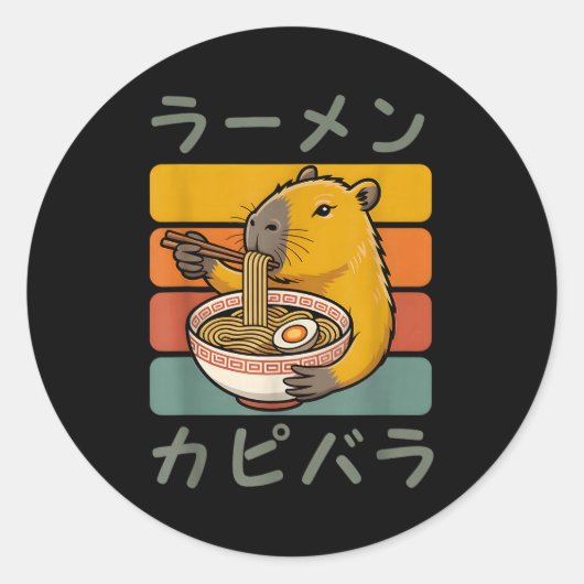Capybara Anime Graphic Ramen Kawaii Japanese Vinta Runder Aufkleber (Vorderseite)