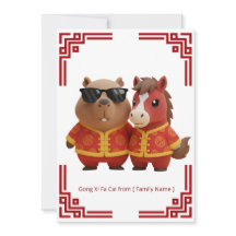 Capybara & Pferd Neujahrsgrußkarte