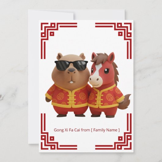 Capybara & Pferd Neujahrsgrußkarte Karte (Vorderseite)