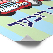 CAR Name Art Poster (Ecke)