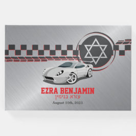 Car Racing Racecar Bar Mitzvah Gästebuch