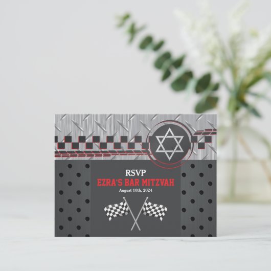 Car Racing Racecar Bar Mitzvah UAWG Postkarte (Stehend Vorderseite)