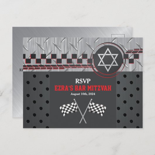 Car Racing Racecar Bar Mitzvah UAWG Postkarte (Vorne/Hinten)