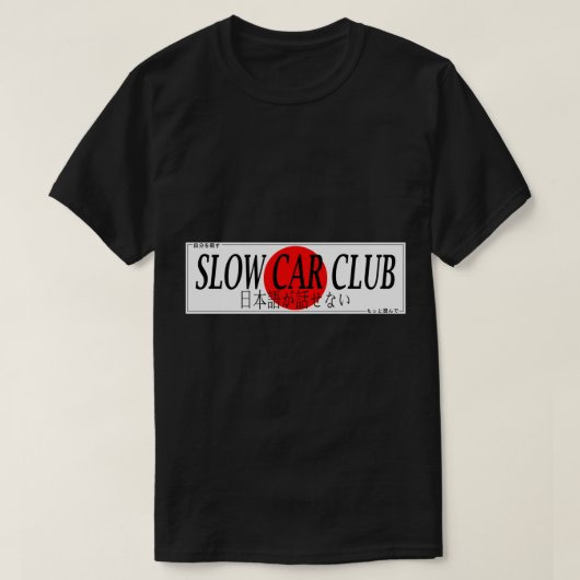 Car Slap - Slow Car Club Japan Sticker T-Shirt (Design vorne)