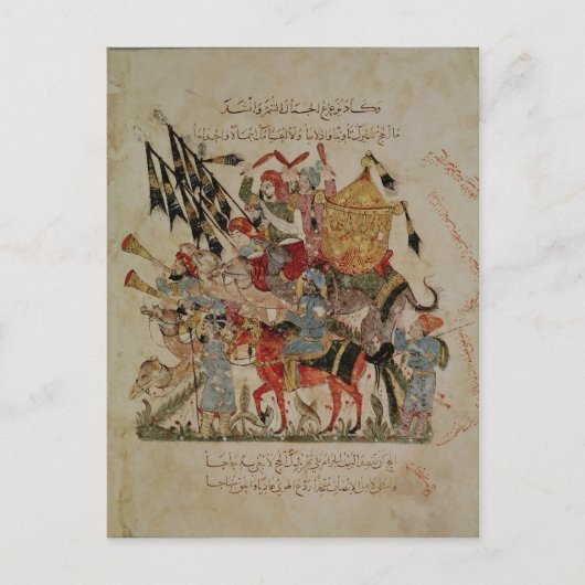 Caravan geht nach Mekka Postkarte (Vorderseite)