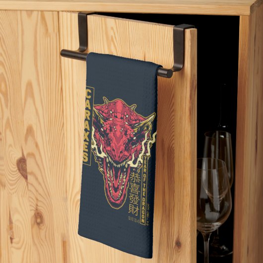 Caraxes Head Year of the Dragon | 恭 喜 發 財 Geschirrtuch (Drittel gefaltet)