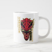 Caraxes Head Year of the Dragon | 恭 喜 發 財 Jumbo-Tasse (Rechts)