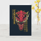 Caraxes Head Year of the Dragon | 恭 喜 發 財 Karte (Gelbe Blume)