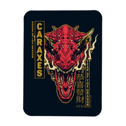 Caraxes Head Year of the Dragon | 恭 喜 發 財 Magnet (Vertikal)