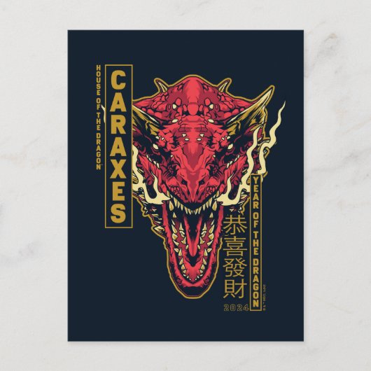 Caraxes Head Year of the Dragon | 恭 喜 發 財 Postkarte (Vorderseite)