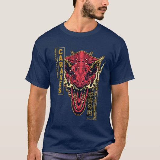 Caraxes Head Year of the Dragon | 恭 喜 發 財 T-Shirt (Vorderseite)