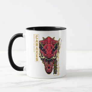 Caraxes Head Year of the Dragon   恭 喜 發 財 Tasse
