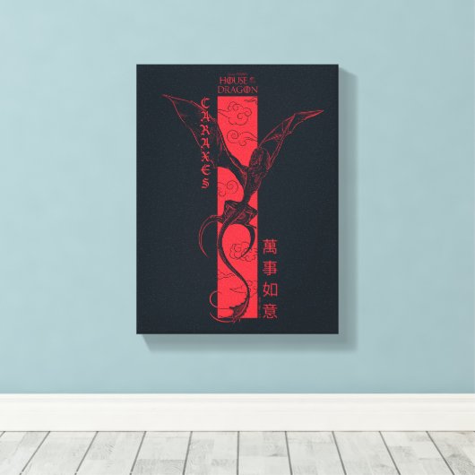 Caraxes in Flight Banner Chinesisch Neujahr | 萬 事 Leinwanddruck (Insitu (Holzboden))